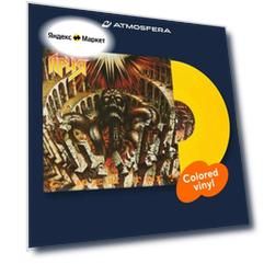 Виниловая пластинка Ария - С Кем Ты? (LP) Remastered, Crystal Orange, 1LP