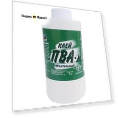 Клей ПВА Магия радуги М строительный, 2 кг, 2.3 мл