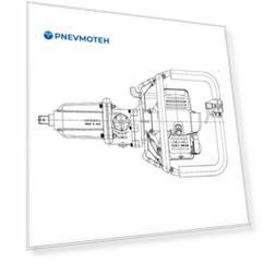 Катушка зажигания в сборе/IGNITION COIL COMPLETE(B) для Vessel GT-3500GE [845389]