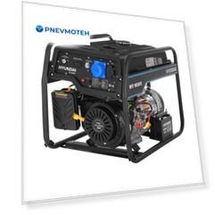 Бензиновый генератор HHY 9020FE