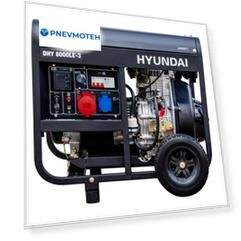 Дизельный генератор Hyundai DHY 8000LE-3