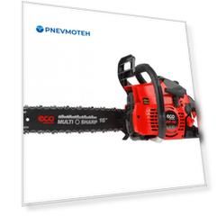 Бензопила ECO CSP-165 шина 40 см (16"), 3/8" LP, 1.3 мм, 57 зв.