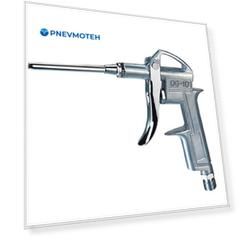 Пневмопистолет продувочный DG-10-3