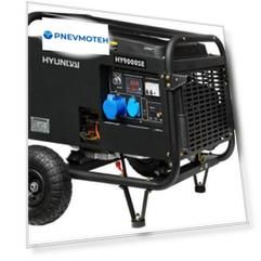 Бензиновый генератор HYUNDAI HY 9000SE