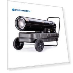 Дизельная тепловая пушка прямого нагрева FoxHeat DD50 (50 кВт)