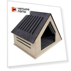ORTO PETS Дом-шале для собак и кошек из дерева, размер 60х36х39 см