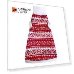 Osso Водолазка для кошек утепленная Сканди узор M