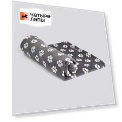Rurri Плед для кошек и собак Лапки голубые, 70х100 см