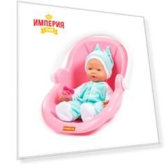 Игровой набор Полесье Пупс Весёлый (35см) с соской и переноской (86761)