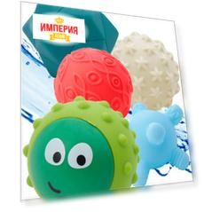 Игровой набор Рыжий Кот И-7879 для купания УЛЫБКА-2 (5шт, в сетке) (170212)