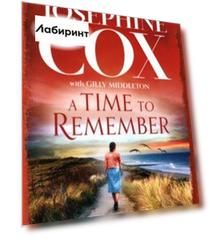 A Time to Remember
