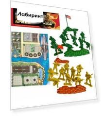 Набор игровой Армия, 20 солдатиков с оружием