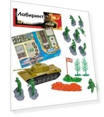 Набор игровой Армия, 10 солдатиков с оружием