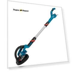 Шлифмашина для стен и потолков BOSCH GTR 550, кейс