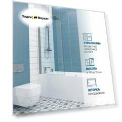 Шторка на ванну GWMPKB020P601N 60x148 см, цвет фурнитуры хром матовый, цвет стекла бесцветный, стекло закаленное 6 мм