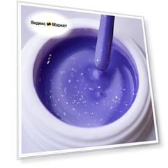 Patrisa Nail Potal Gel, lila