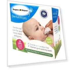 Brush-baby DentalWipes BRB142 0-16 мес