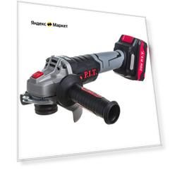 Аккумуляторная УШМ P.I.T. PWS20H-125A/1, 125 мм