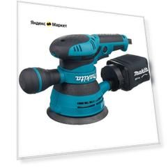 Шлифмашина для стен и потолков Makita BO5041, коробка