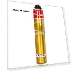 Монтажная пена Penosil GoldGun 65 1 шт. 875 мл