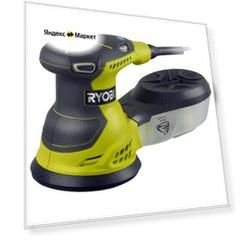Шлифмашина для стен и потолков RYOBI ROS300A 5133001142