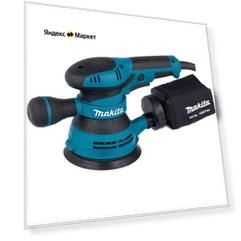 Эксцентриковая шлифмашина Makita BO5040, коробка