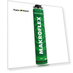 Монтажная пена Makroflex ORIGINAL PRO 750 мл