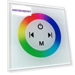 Контроллер Apeyron RGB 12В, 144 Вт, встраиваемый с БЕЛОЙ многоцветной сенсорной панелью 04
