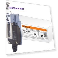 Концевой выключатель ВККН-2145М11-У2 регулируемый рычаг 5А 1з+1р IP65 TDM SQ0732-0031