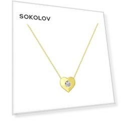 Колье SOKOLOV из желтого золота с фианитом