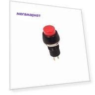 Выключатель-кнопка 250В 1А (2с) ON-OFF Micro PBS-20А красн. Rexant 36-3070 ( 1шт. )