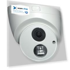 Видеокамера IP Space Technology ST-S5532 CITY БЕЛАЯ (2,8mm) 5MP (2592*1904), внутренняя купольная с
