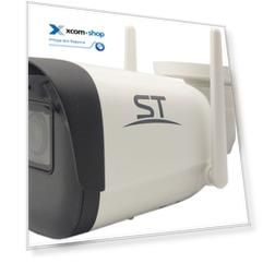Видеокамера IP Space Technology ST-VK2581 PRO (2,8mm) 2,1MP (1920*1080), уличная купольная с ИК подсветкой до 50 м, 2 IR LED, 1/2,8" Progressive scan