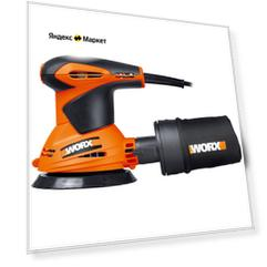 Эксцентриковая шлифмашина Worx WX652.1, коробка