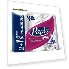 Полотенца бумажные Papia белые трёхслойные, белый 25 х 22.7 см