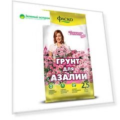Грунт Фаско Азалия Специализированный 2,5 л