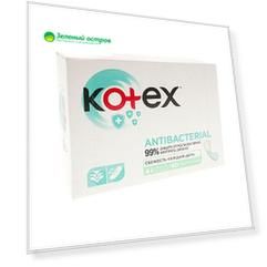Прокладки Kotex ежедневные Антибактериальные 40 шт