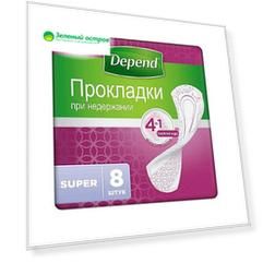 Прокладки урологические Depend Супер 8 шт