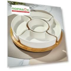 Менажница керамика, 5 секций, бамбуковая подставка, Y6-6466