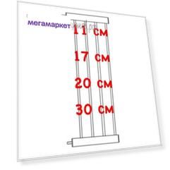 Расширитель для перегородки DG-11/Crystal DG-11 Dog Land ширина 20 см, высота 76 см, белый