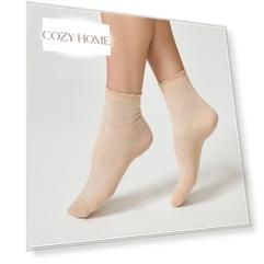 Носки Cozy Home, белый/бежевый