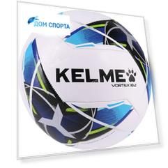 Мяч футбольный Kelme Vortex 18.2 9886130-113 р.5