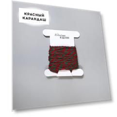 Веревочка. красн.-зеленая