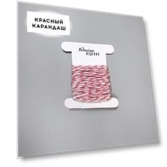 Веревочка розово-белая