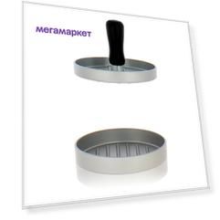 Пресс для гамбургеров OGO Nest d11,8см