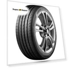 ZETA ALVENTI 265/45 R20 104W летняя
