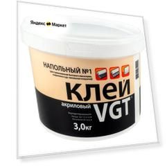 VGT клей акриловый напольный эконом № 1 для бытового линолиума и ковролина (3кг)