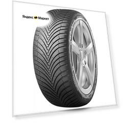 Kumho HA32 155/80 R13 T79