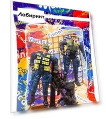 Набор игровой военный с 2 солдатиками и собакой