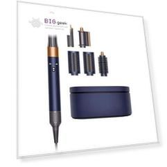 Стайлер Dyson Hairstyler Airwrap HS05 Complete (Blue/Copper | Синий/Медь) (2022)